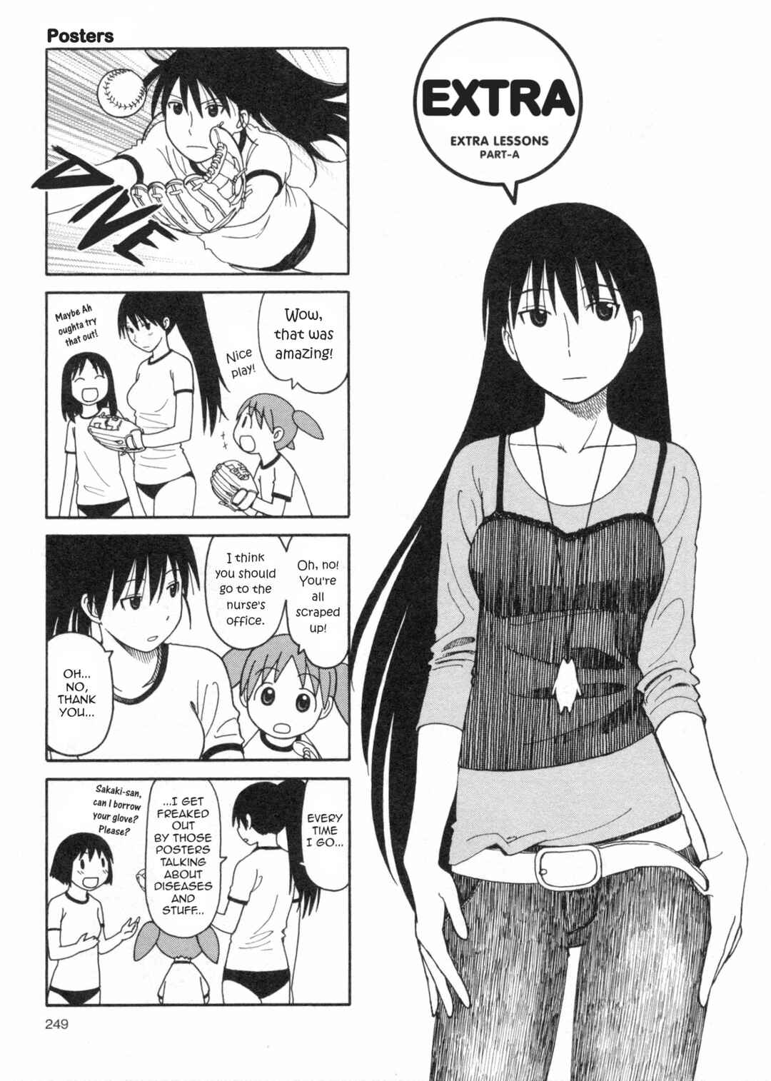 Azumanga Daioh (2009 Print) Chapter 24.5 - Page 1