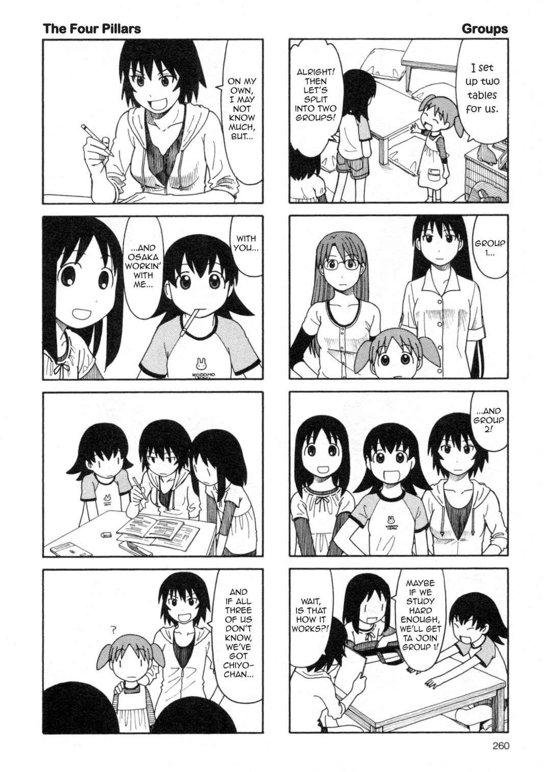 Azumanga Daioh (2009 Print) Chapter 24.5 - Page 12