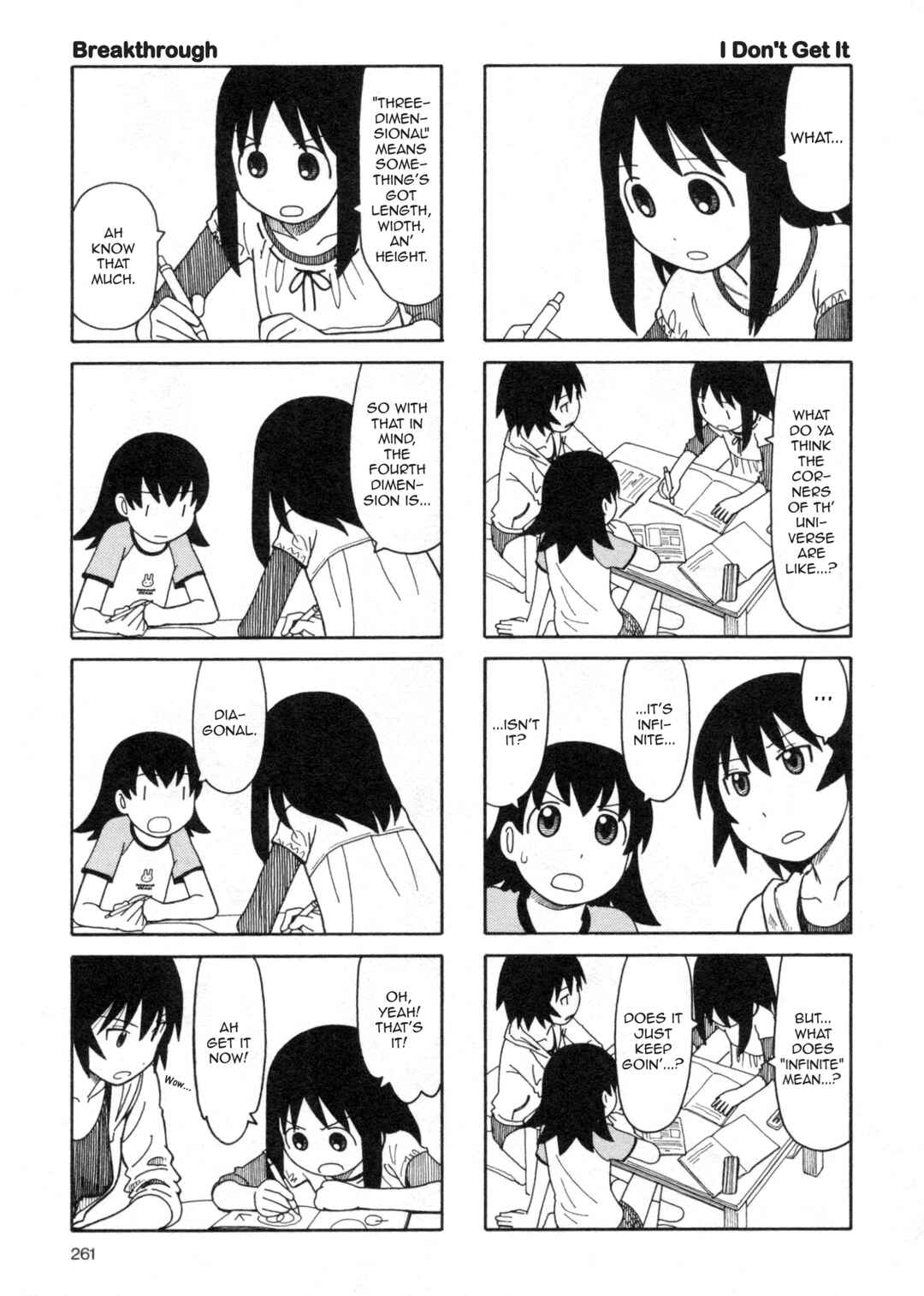 Azumanga Daioh (2009 Print) Chapter 24.5 - Page 13