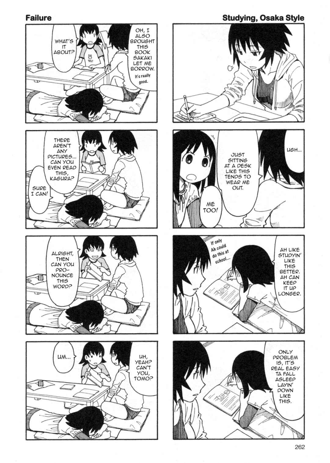 Azumanga Daioh (2009 Print) Chapter 24.5 - Page 14