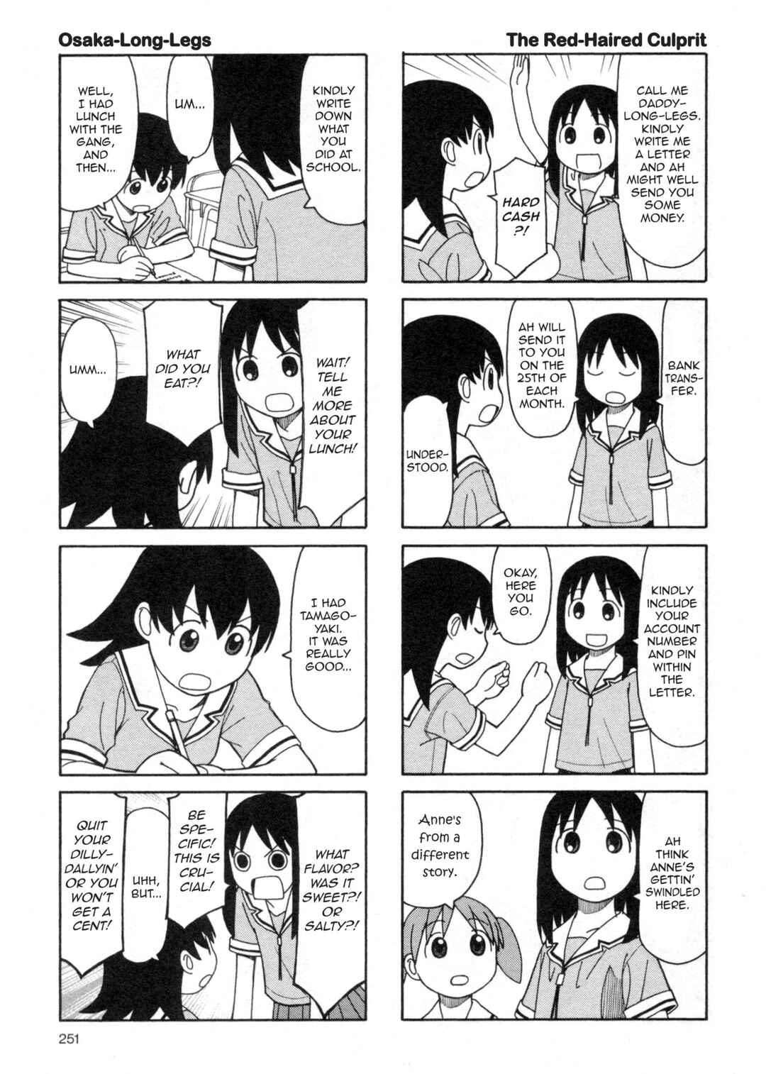 Azumanga Daioh (2009 Print) Chapter 24.5 - Page 3