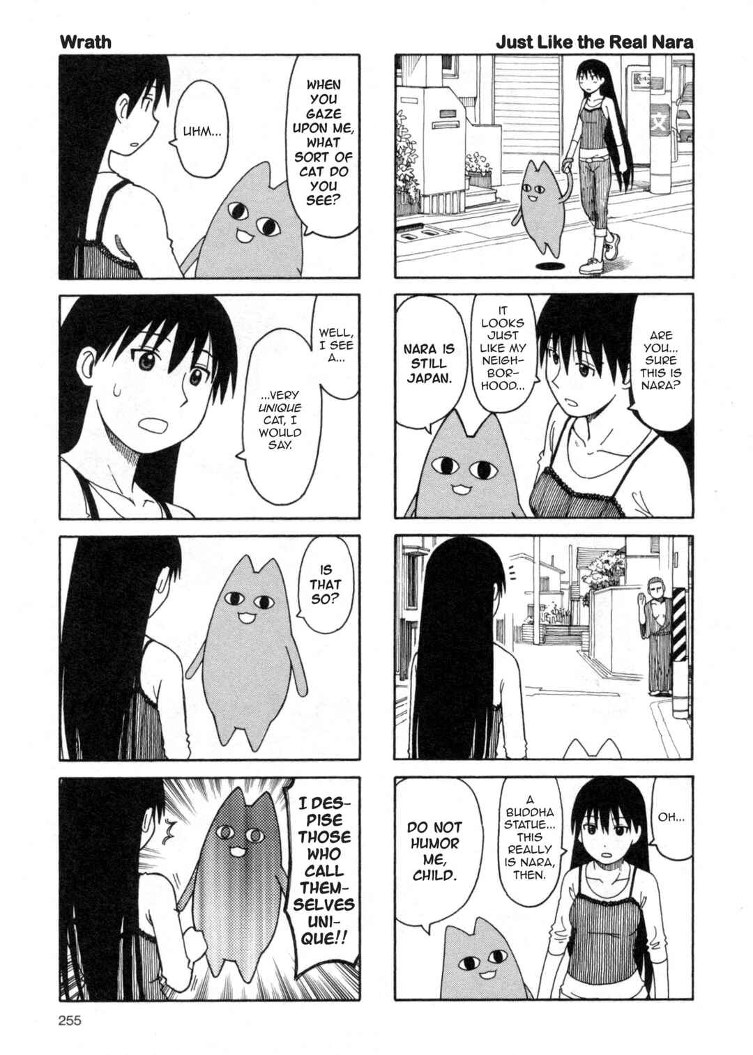 Azumanga Daioh (2009 Print) Chapter 24.5 - Page 7