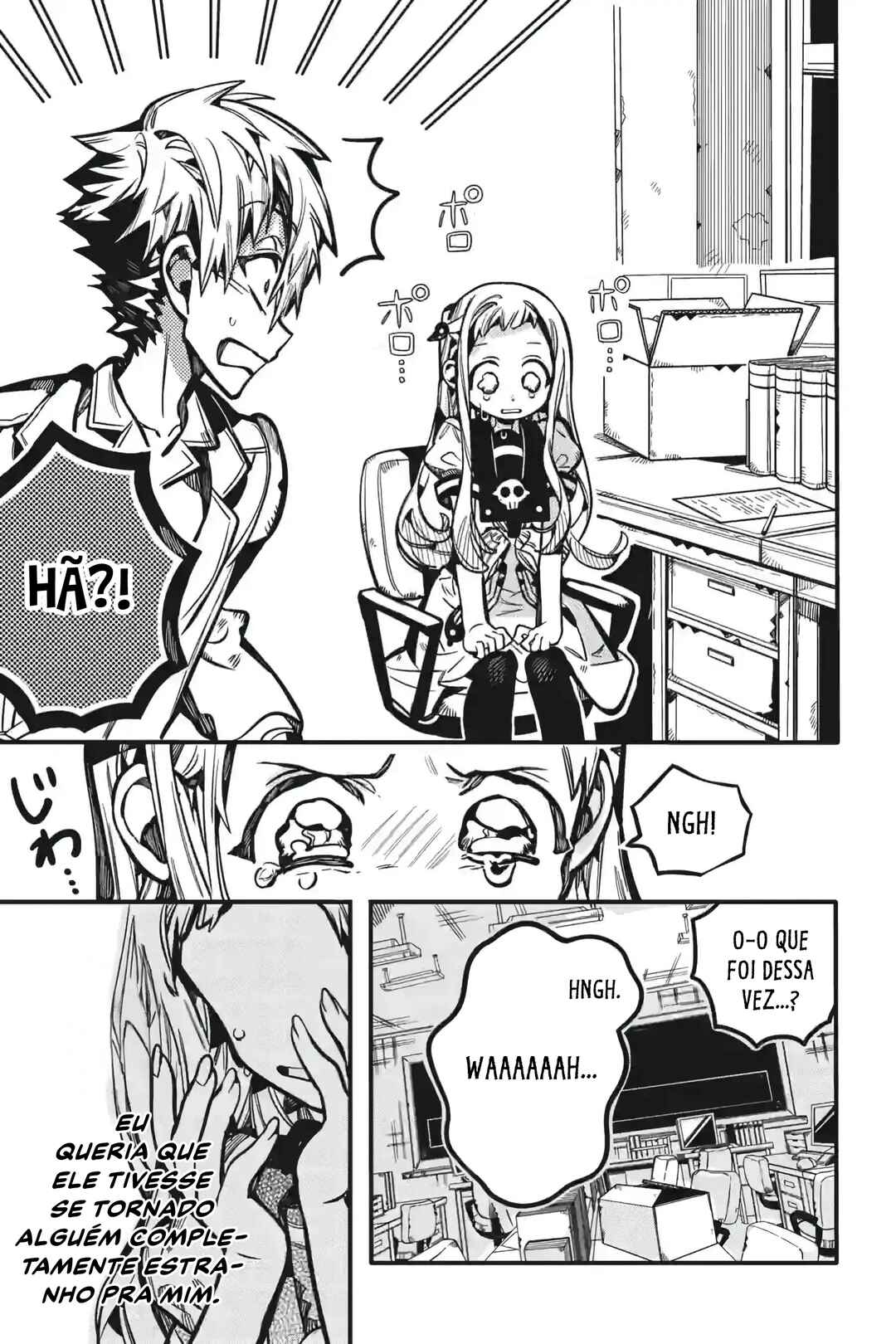 Jibaku Shounen: Hanako-kun Chapter 122 - Page 21