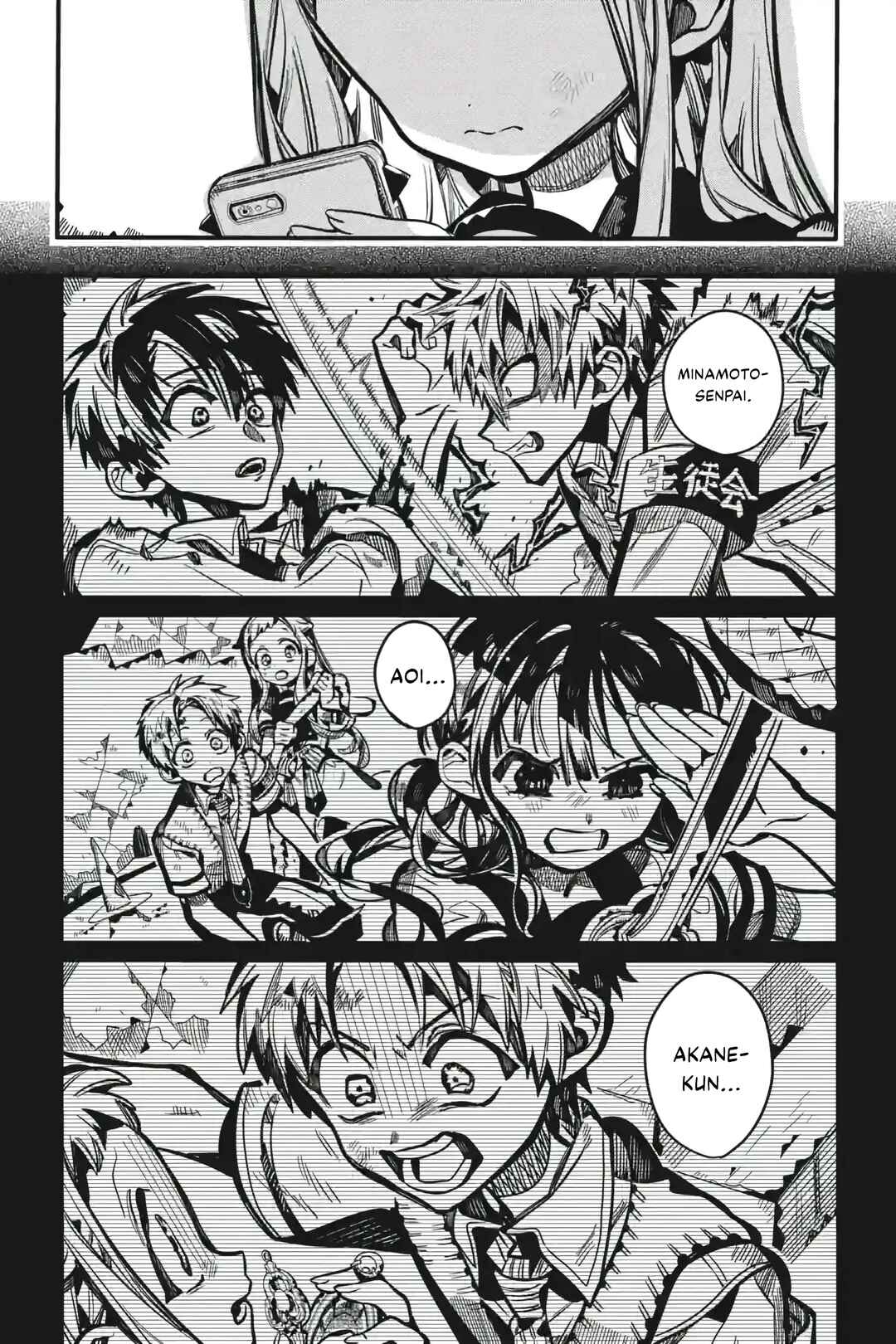 Jibaku Shounen: Hanako-kun Chapter 122 - Page 5