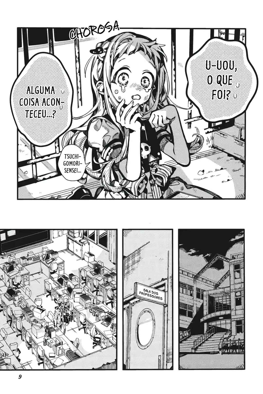 Jibaku Shounen: Hanako-kun Chapter 122 - Page 9