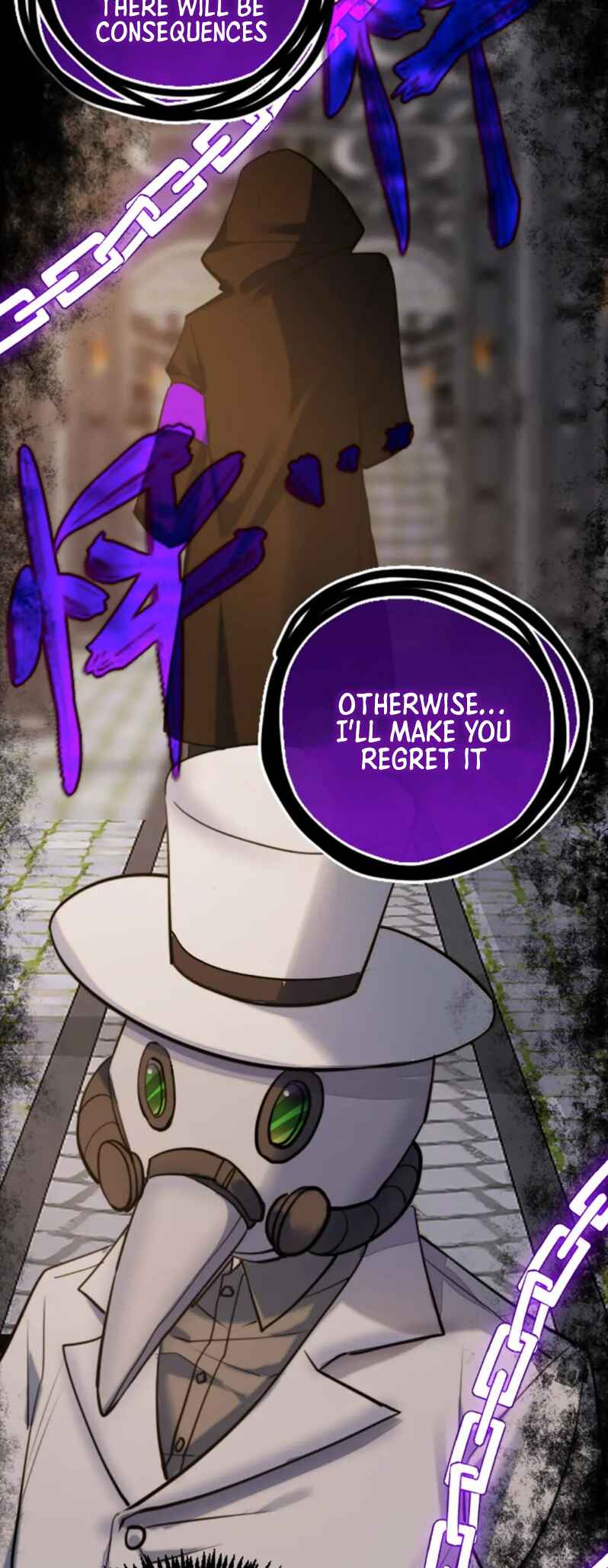 Black Snow. White Moon. Eternal Blossom. Chapter 14 - Page 57