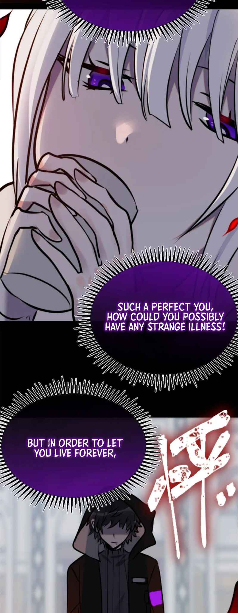 Black Snow. White Moon. Eternal Blossom. Chapter 14 - Page 63