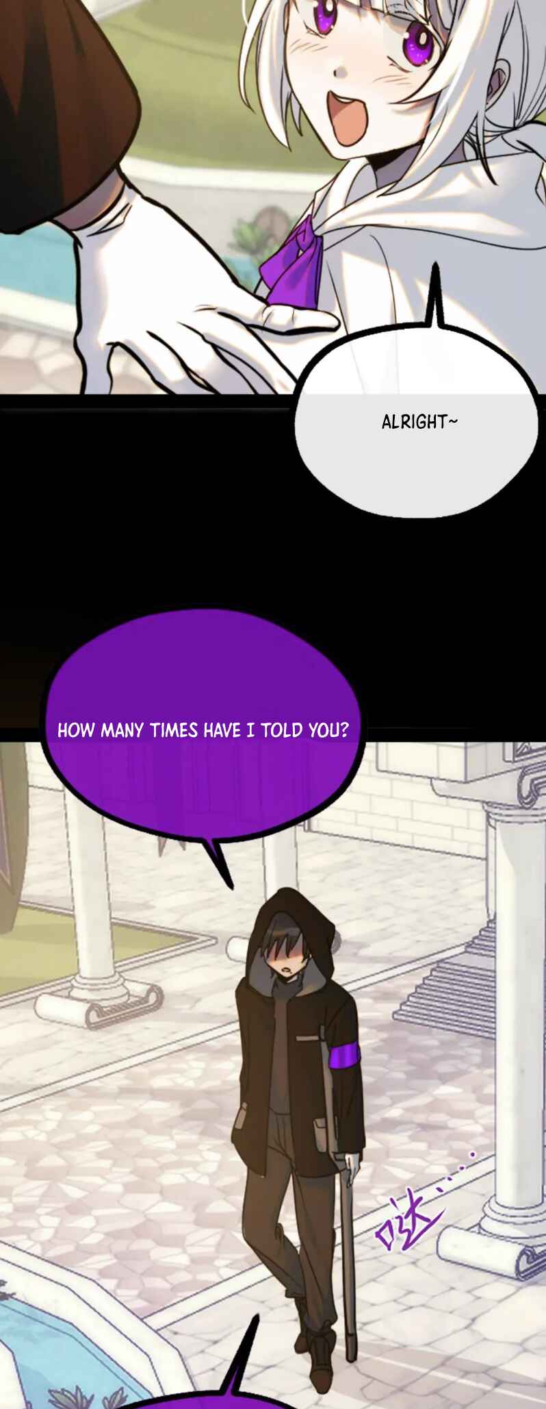 Black Snow. White Moon. Eternal Blossom. Chapter 14 - Page 8