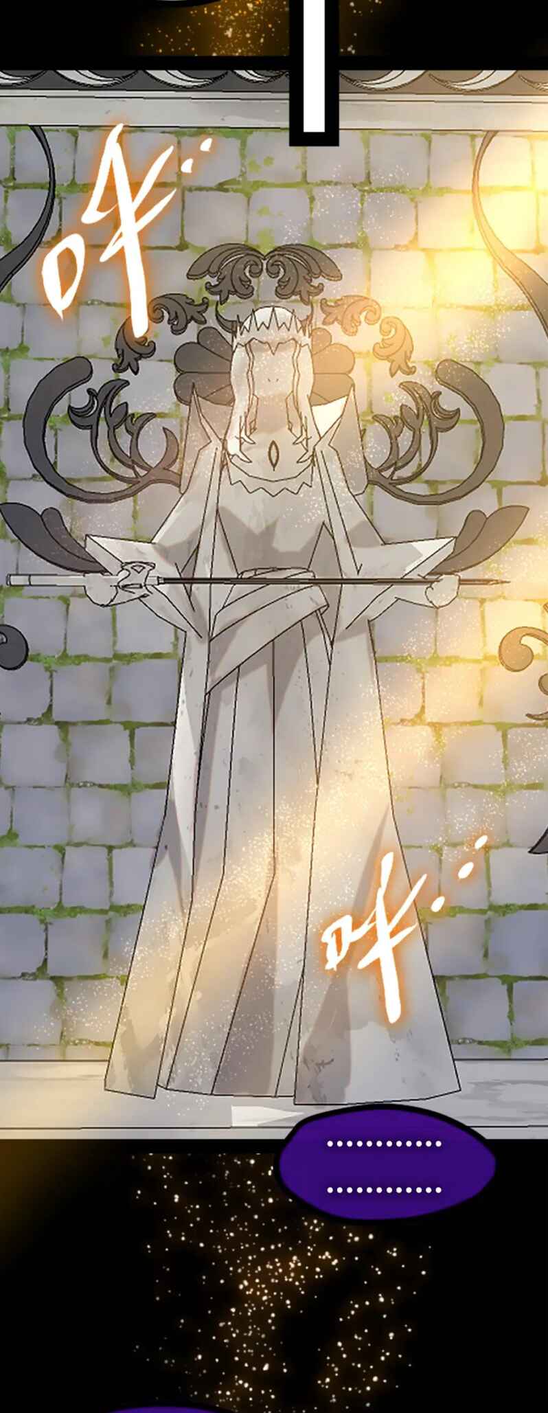 Black Snow. White Moon. Eternal Blossom. Chapter 14 - Page 81