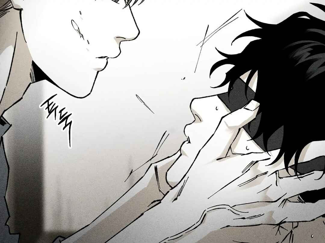 Emotion Chapter 2 - Page 36