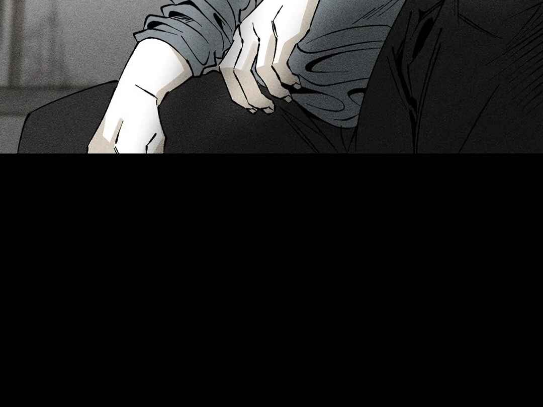 Emotion Chapter 2 - Page 76