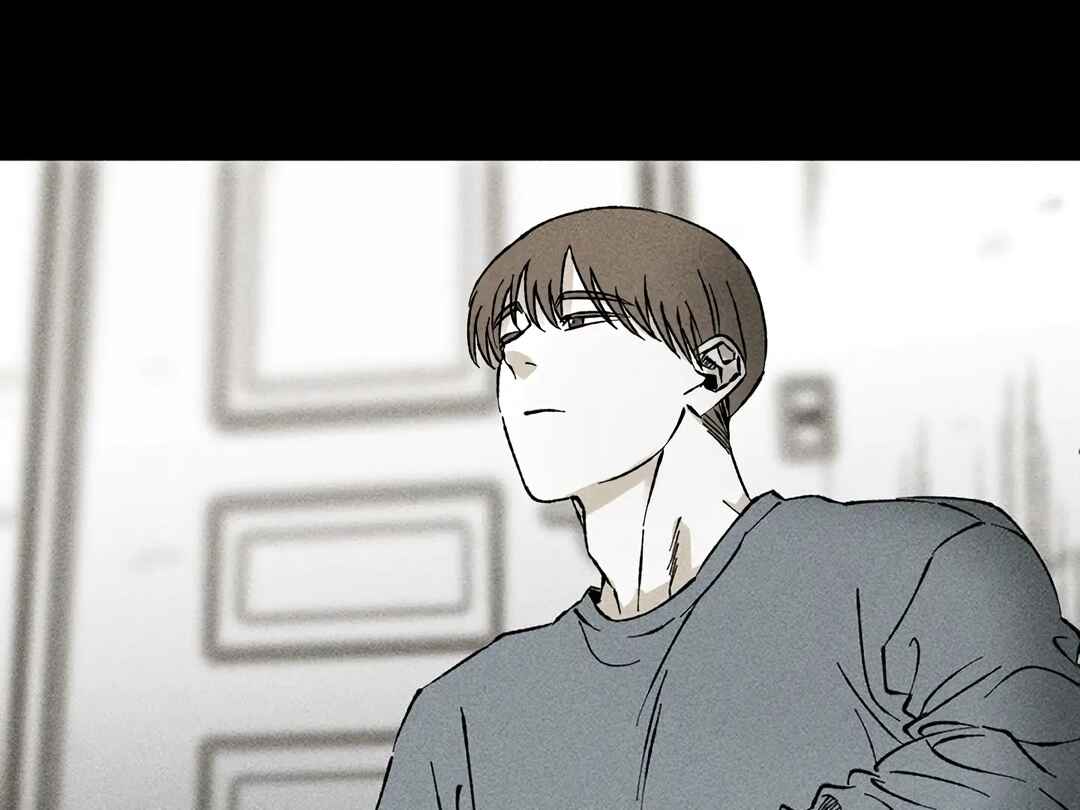 Emotion Chapter 2 - Page 77
