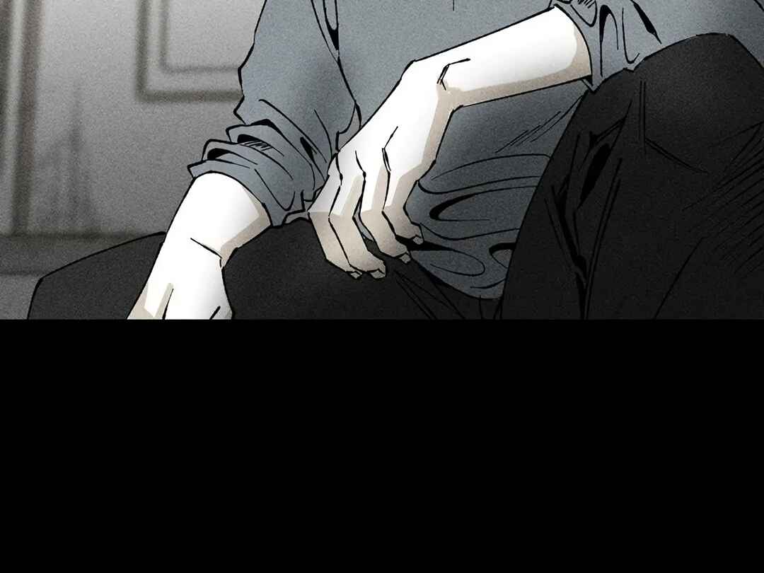 Emotion Chapter 2 - Page 78