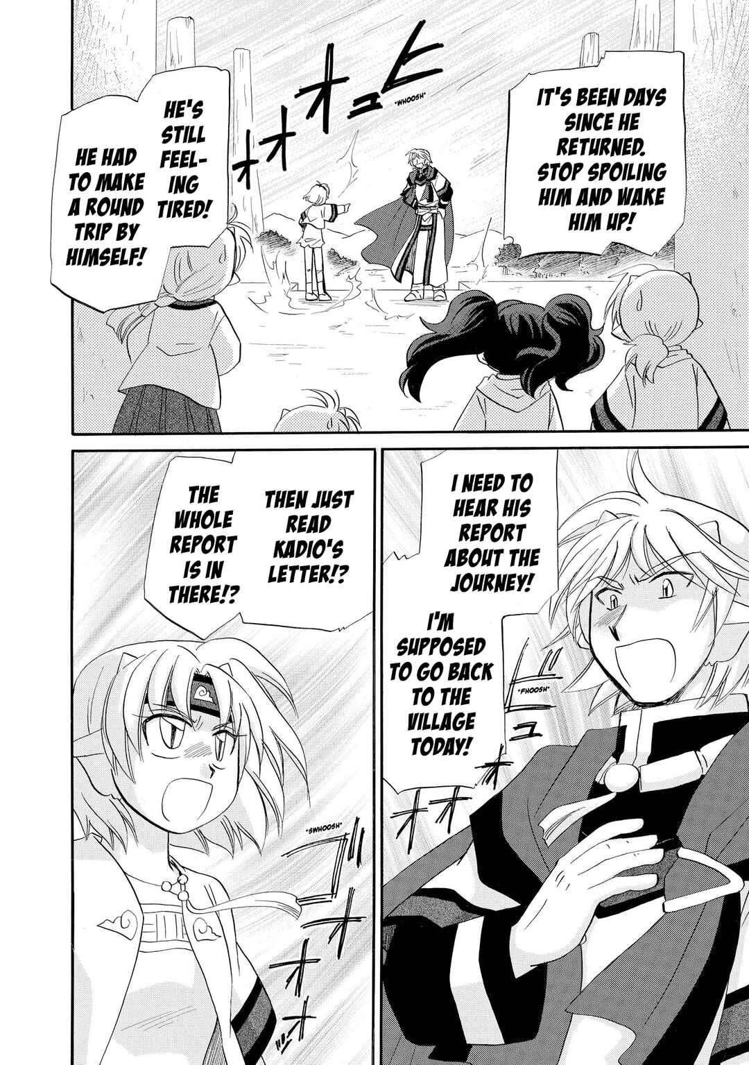 The Dragon Mages of Corseltel ~The Tale of the Dragon Children~ Chapter 57 - Page 3