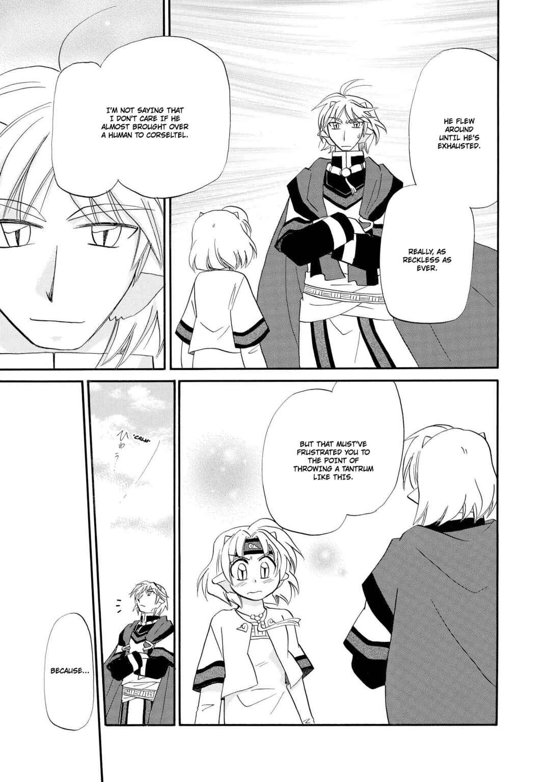 The Dragon Mages of Corseltel ~The Tale of the Dragon Children~ Chapter 57 - Page 6