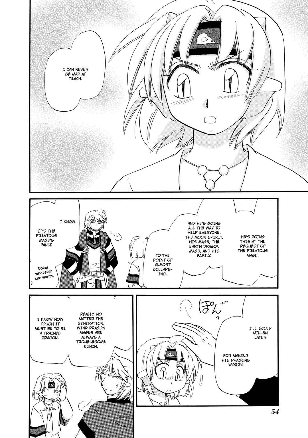 The Dragon Mages of Corseltel ~The Tale of the Dragon Children~ Chapter 57 - Page 7