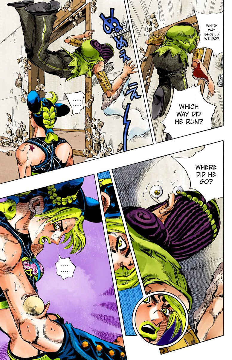 JoJo no Kimyou na Bouken: Part 6 - Stone Ocean Color-ban Chapter 126 - Page 15