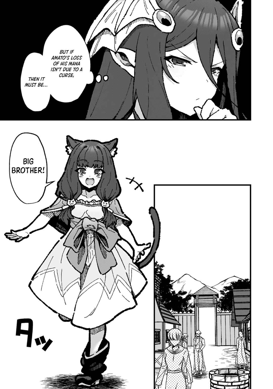 Suteishi Yuusha, Maou no Shita de Restart Chapter 18 - Page 13
