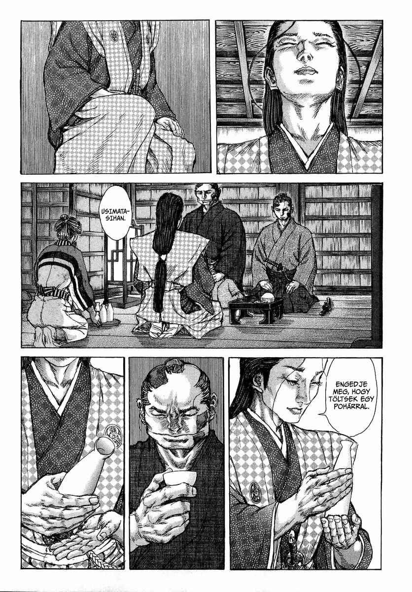 Death Frenzy Chapter 25 - Page 18
