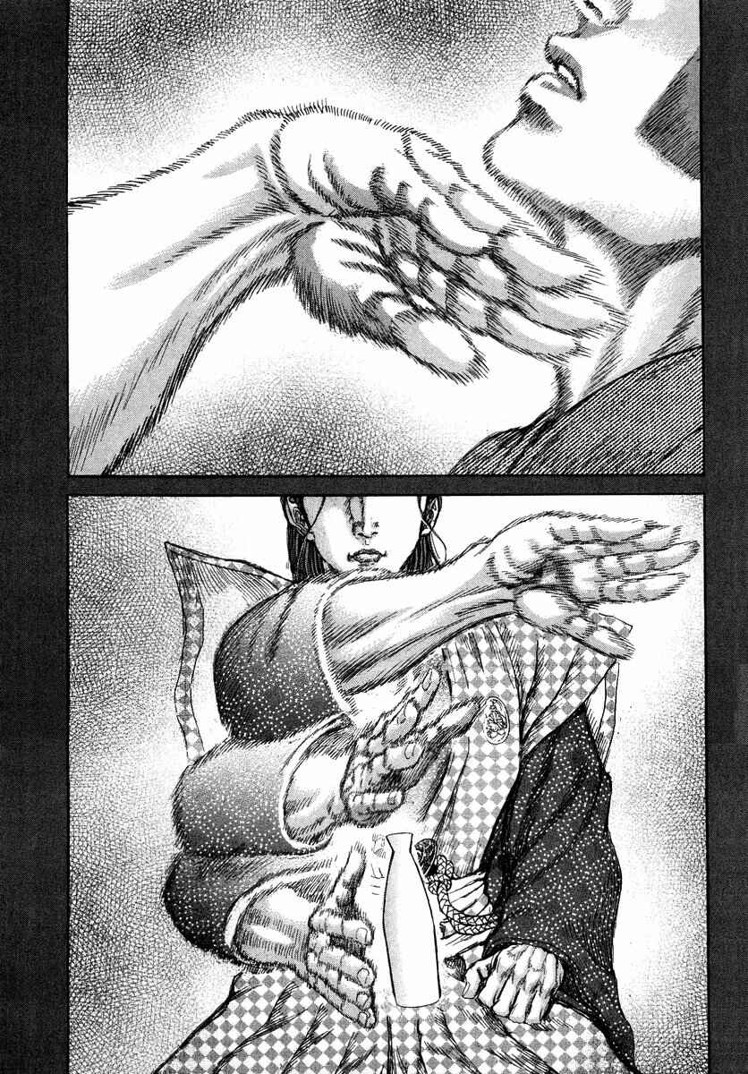 Death Frenzy Chapter 25 - Page 26