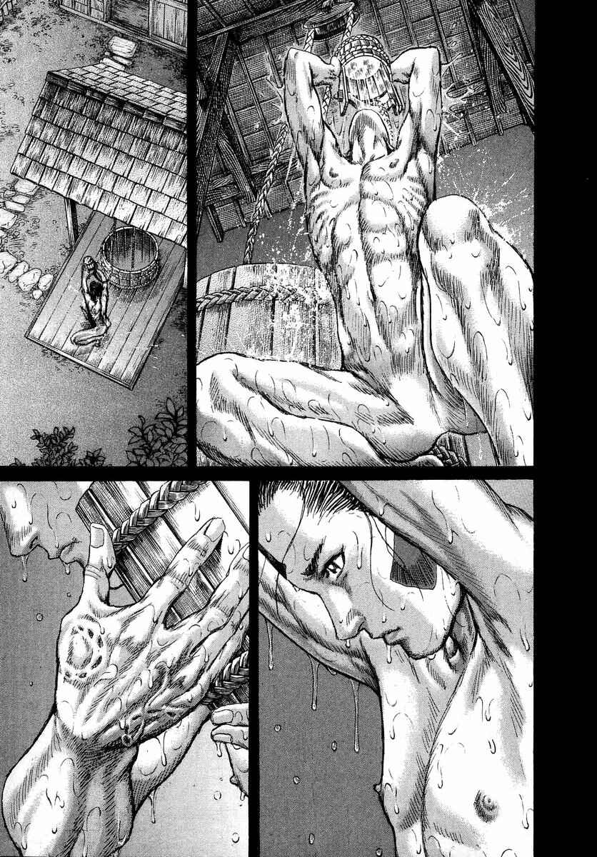 Death Frenzy Chapter 25 - Page 32