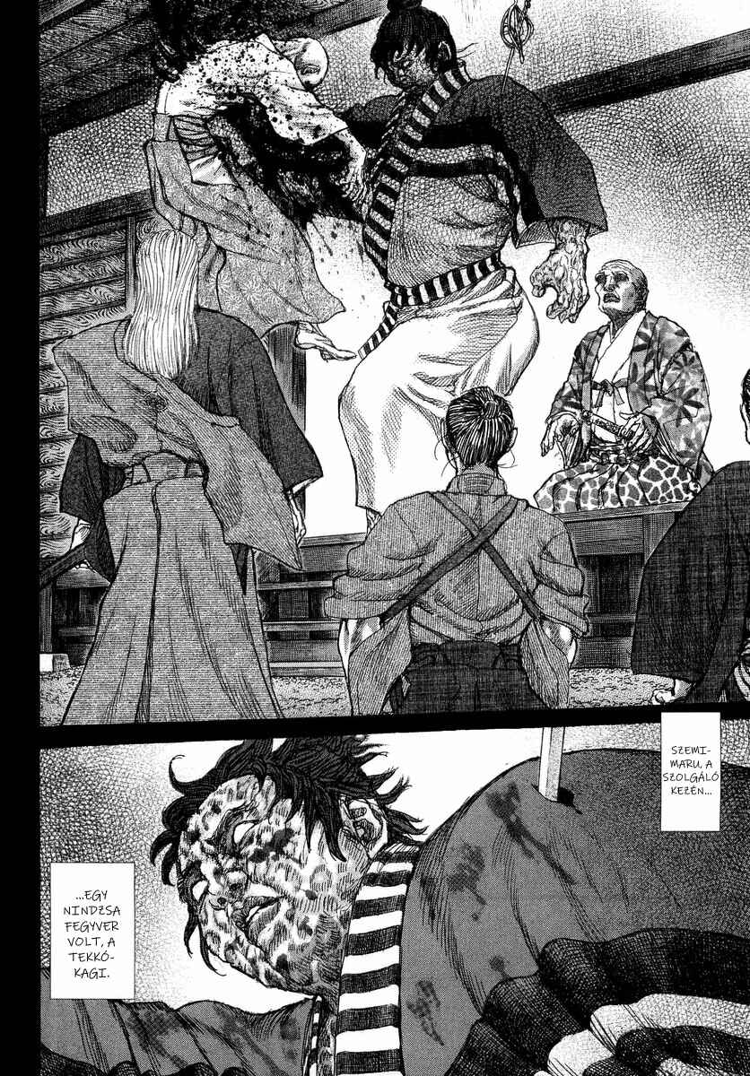 Death Frenzy Chapter 25 - Page 9