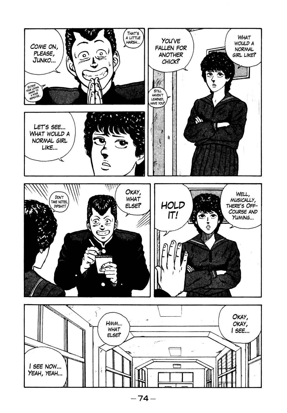 Be-bop High School Chapter 14 - Page 10