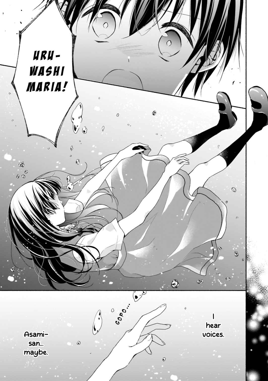 Zan'nen-kei Akuyaku Reijou wa 3-nen-go ni Hametsu suru You desu Chapter 6 - Page 1