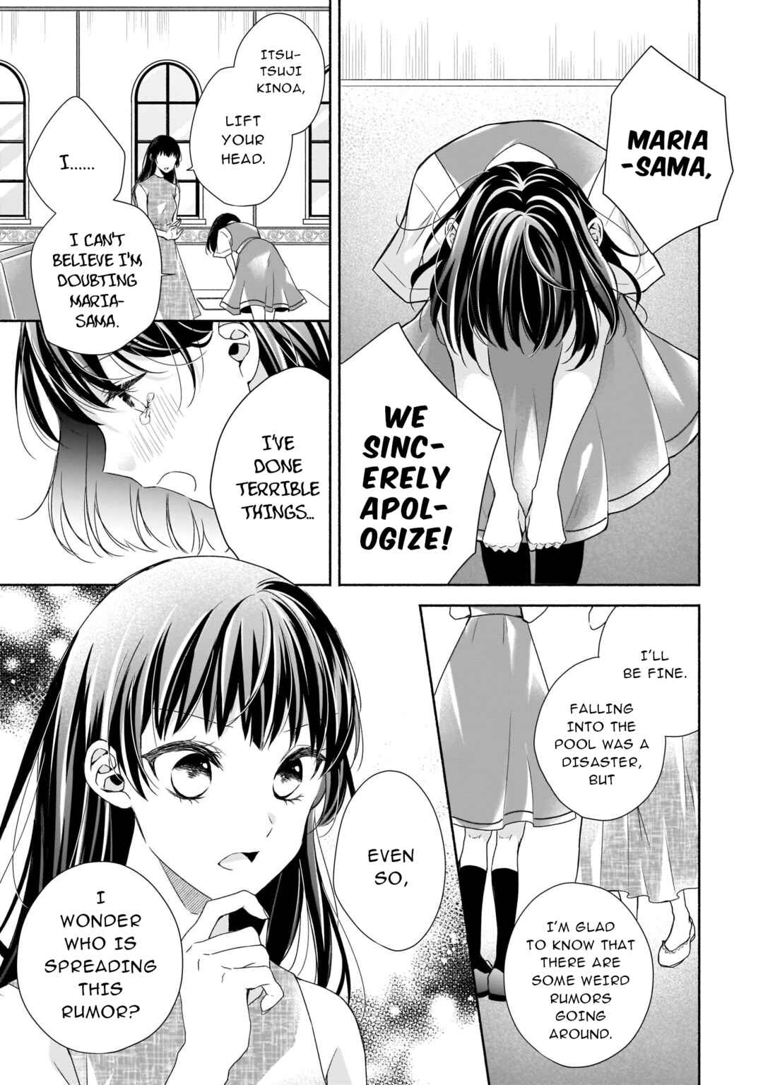 Zan'nen-kei Akuyaku Reijou wa 3-nen-go ni Hametsu suru You desu Chapter 6 - Page 13