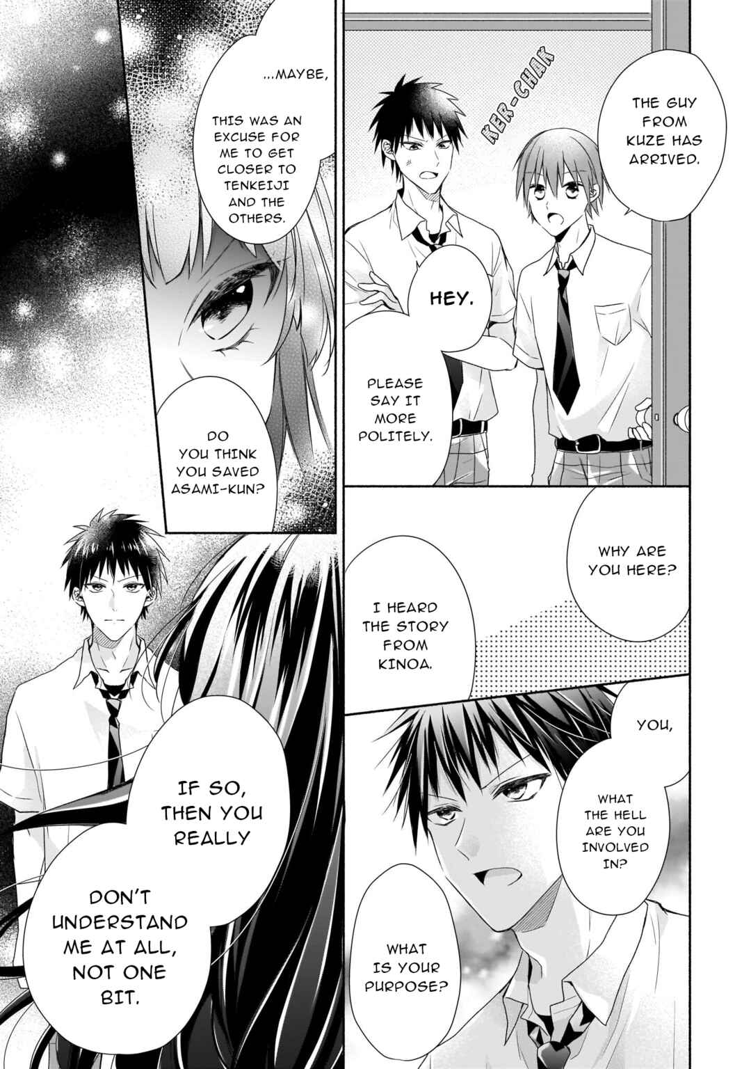 Zan'nen-kei Akuyaku Reijou wa 3-nen-go ni Hametsu suru You desu Chapter 6 - Page 17