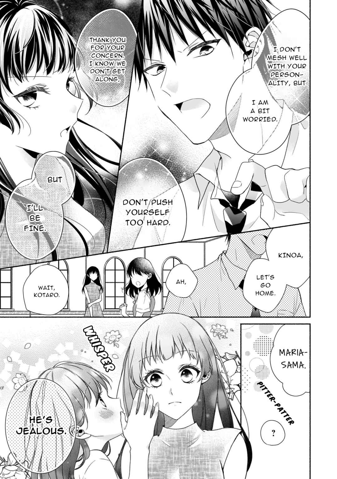 Zan'nen-kei Akuyaku Reijou wa 3-nen-go ni Hametsu suru You desu Chapter 6 - Page 19