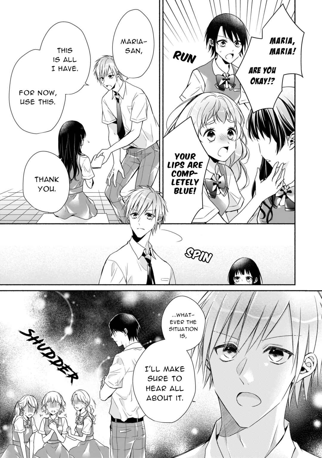 Zan'nen-kei Akuyaku Reijou wa 3-nen-go ni Hametsu suru You desu Chapter 6 - Page 5