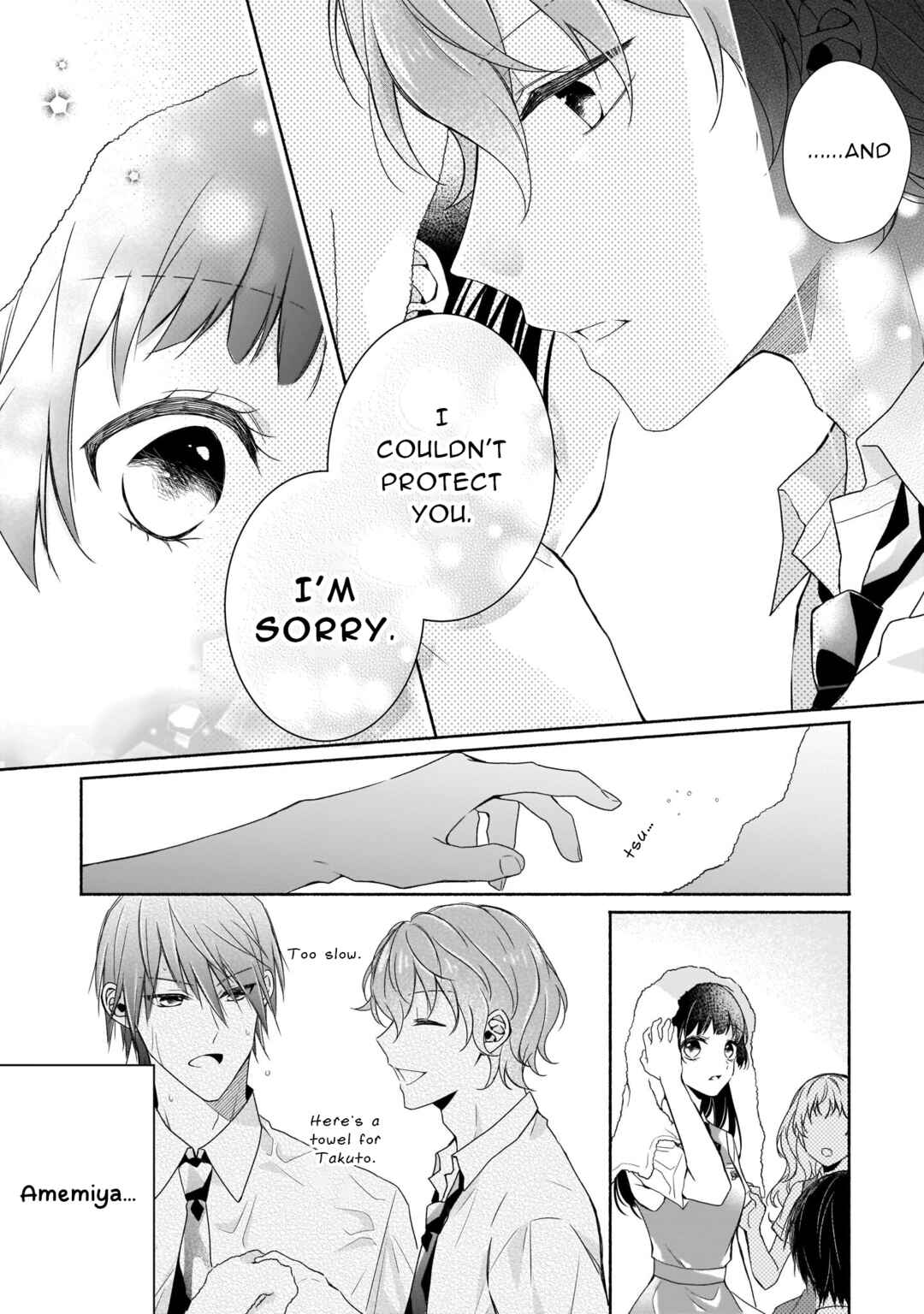 Zan'nen-kei Akuyaku Reijou wa 3-nen-go ni Hametsu suru You desu Chapter 6 - Page 9