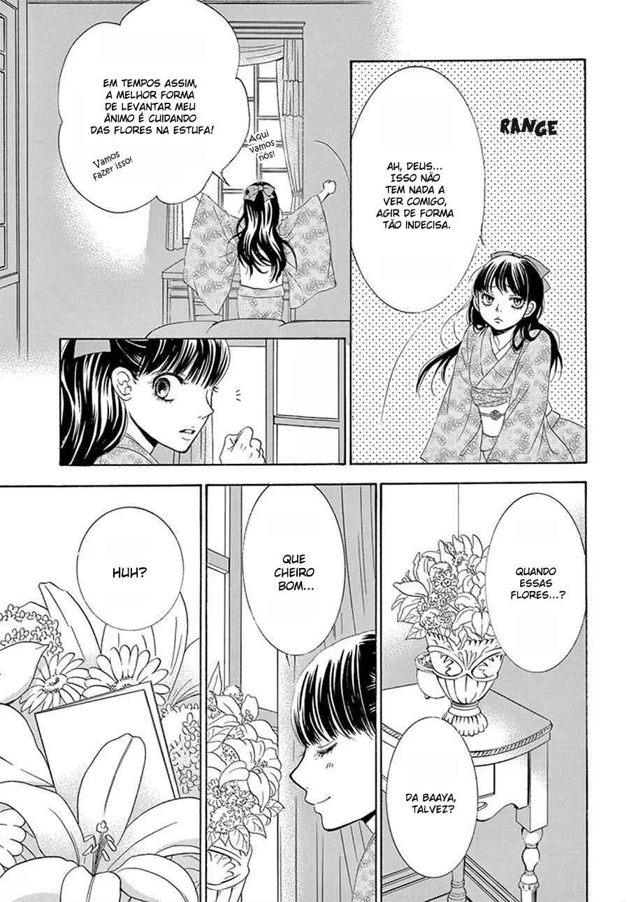 Barairo no Yakusoku Chapter 14 - Page 13