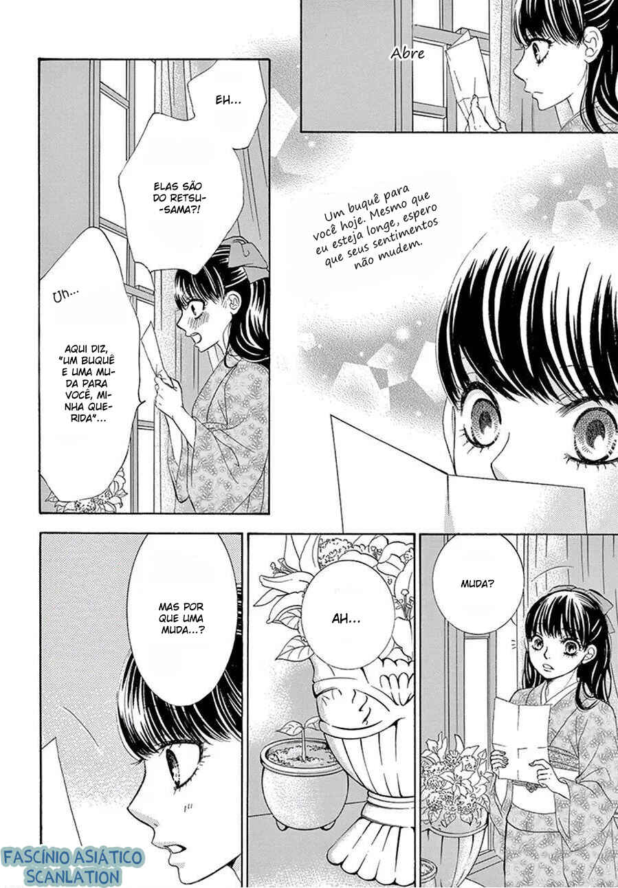 Barairo no Yakusoku Chapter 14 - Page 14