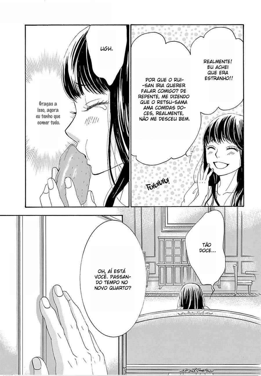 Barairo no Yakusoku Chapter 14 - Page 23