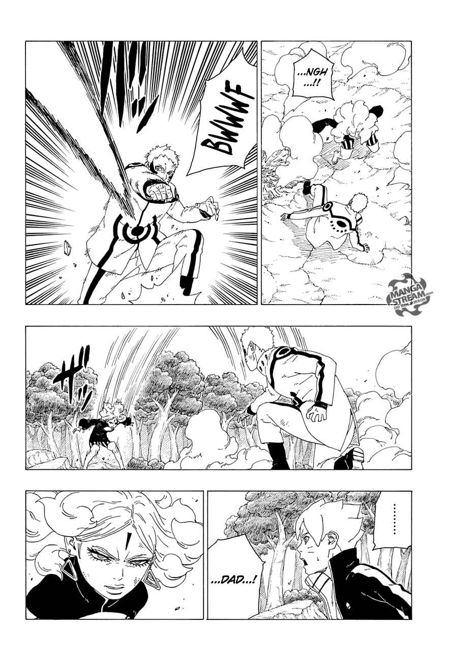 Boruto: Naruto Next Generations Chapter 32 - Page 25