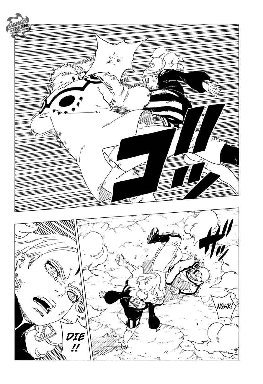 Boruto: Naruto Next Generations Chapter 32 - Page 27
