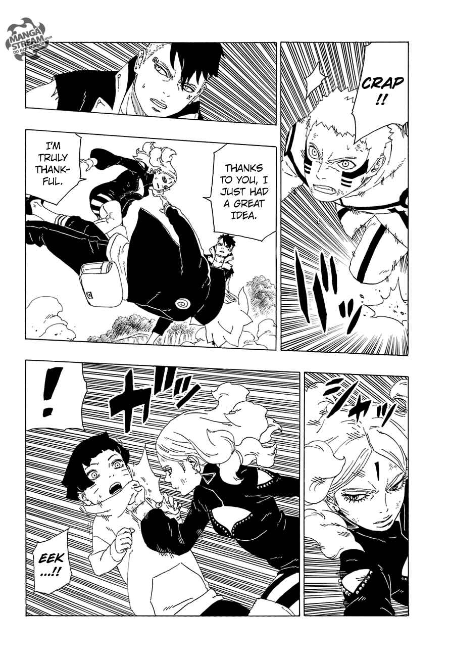 Boruto: Naruto Next Generations Chapter 32 - Page 33