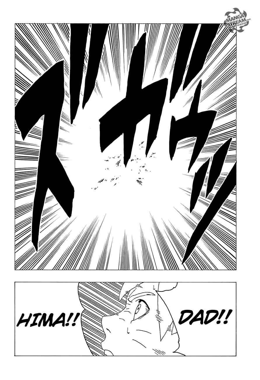 Boruto: Naruto Next Generations Chapter 32 - Page 37