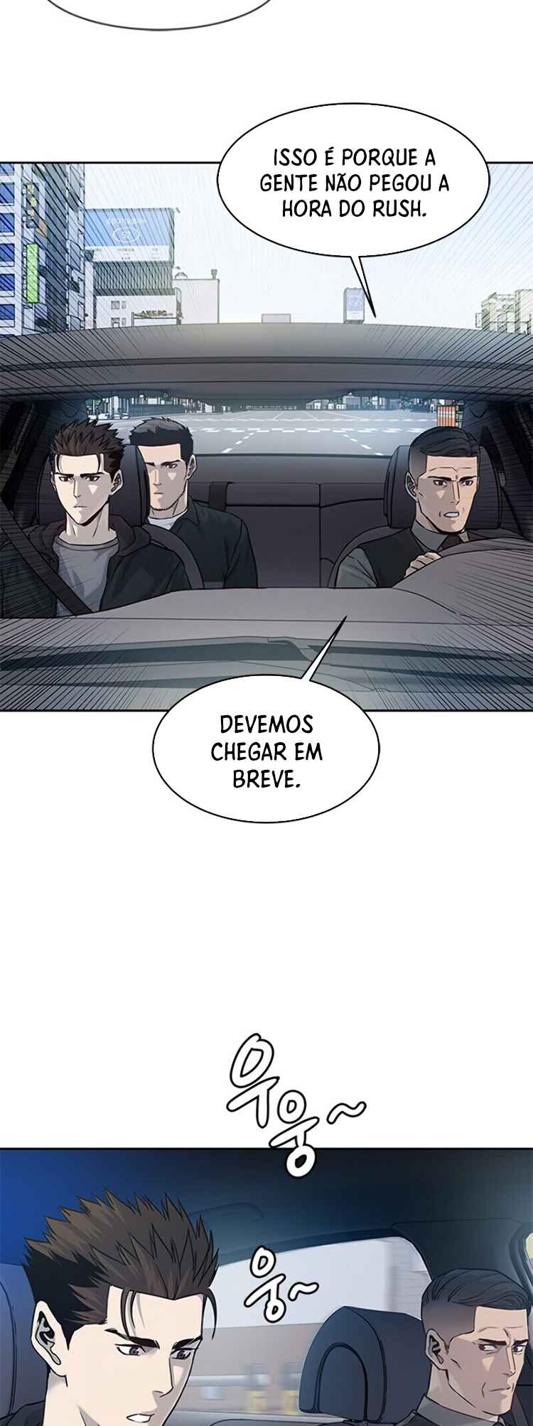God of Blackfield Chapter 82 - Page 19