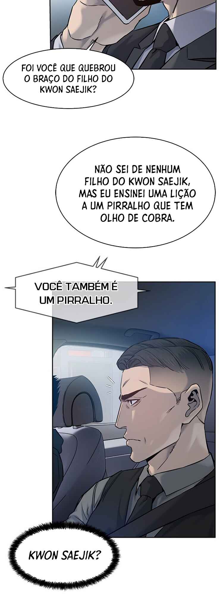 God of Blackfield Chapter 82 - Page 21