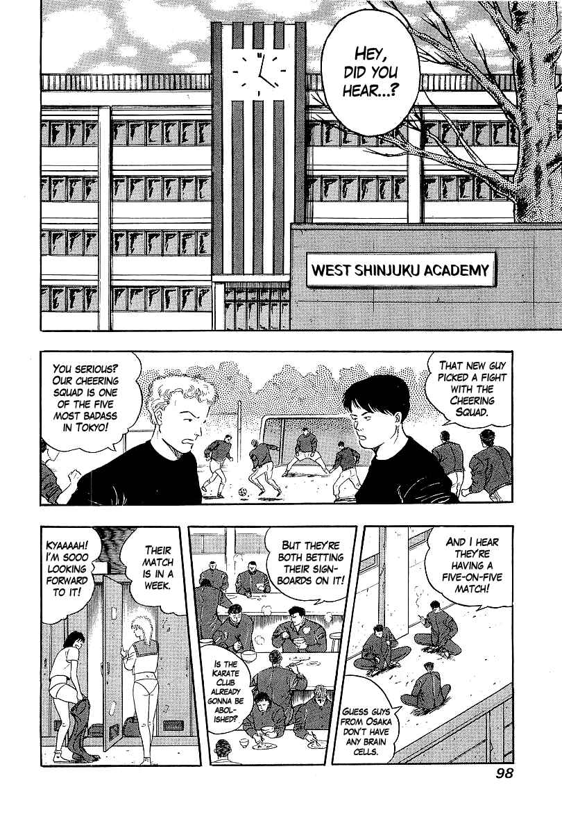 Osu!! Karate-bu Chapter 162 - Page 2