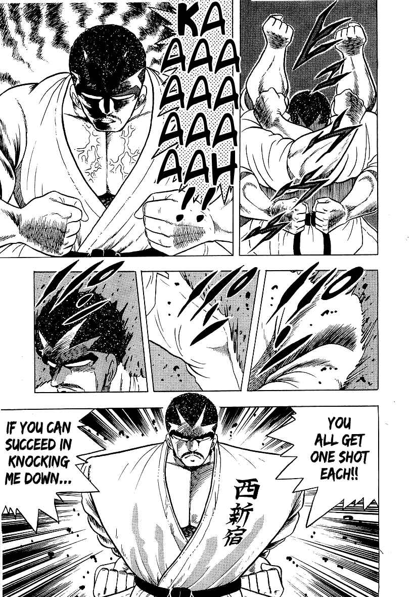 Osu!! Karate-bu Chapter 162 - Page 7