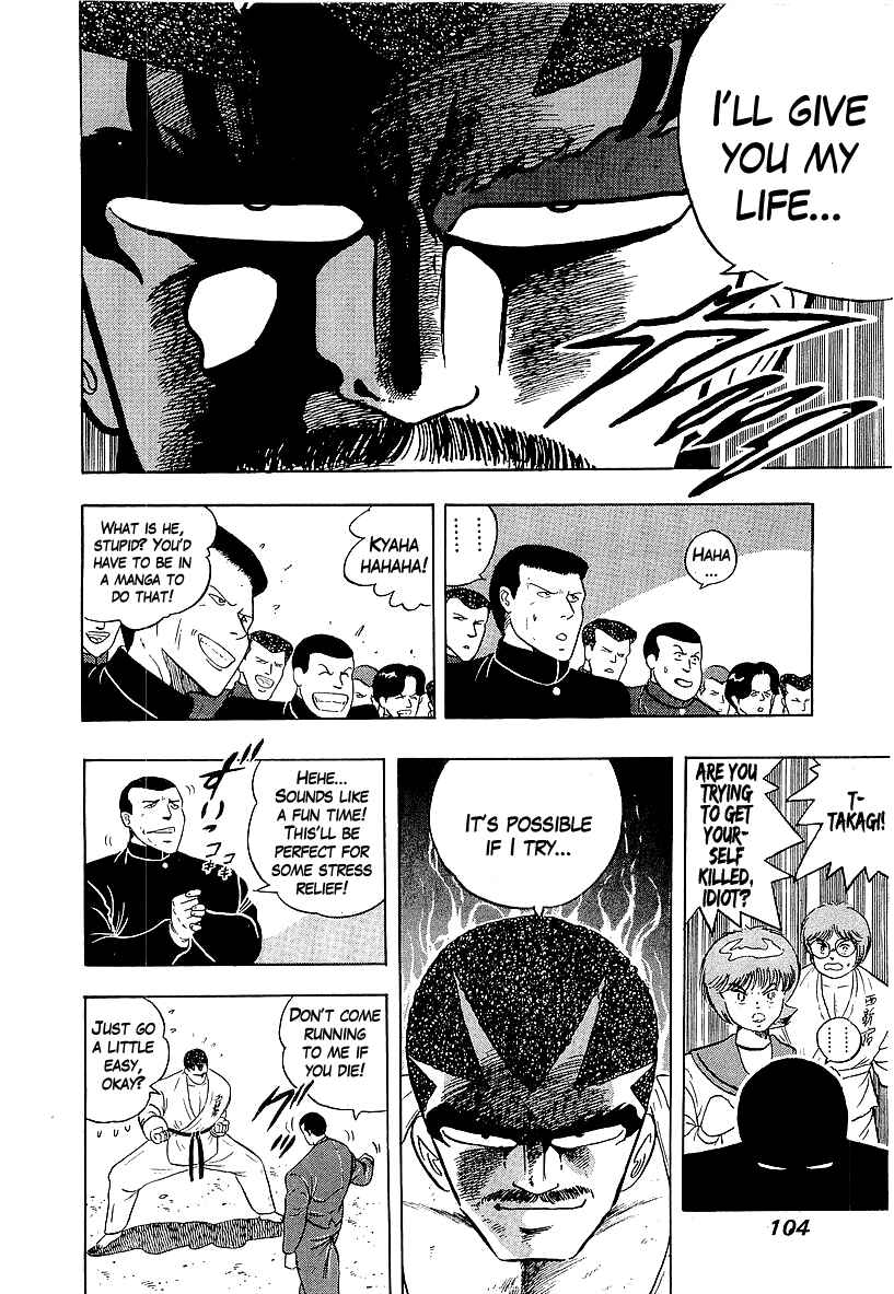 Osu!! Karate-bu Chapter 162 - Page 8