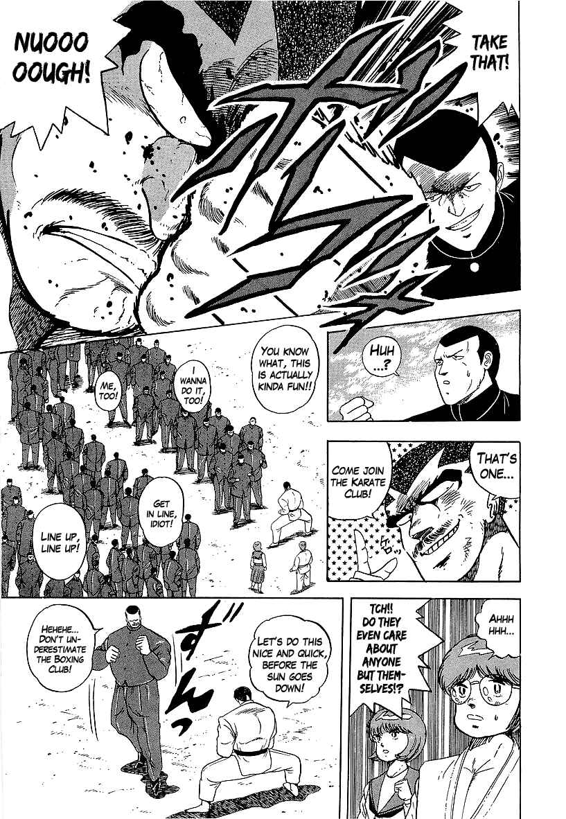 Osu!! Karate-bu Chapter 162 - Page 9