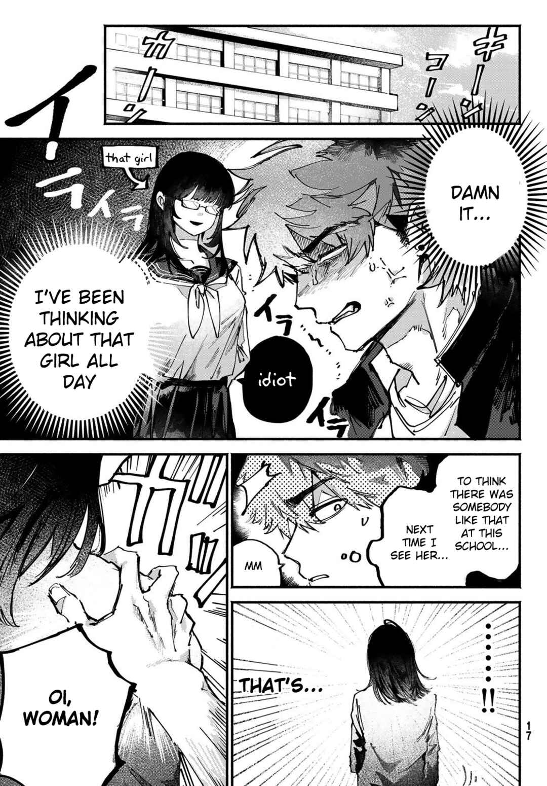 Yugami no Toriko Chapter 1 - Page 10