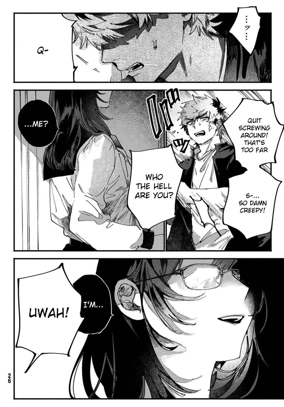 Yugami no Toriko Chapter 1 - Page 19