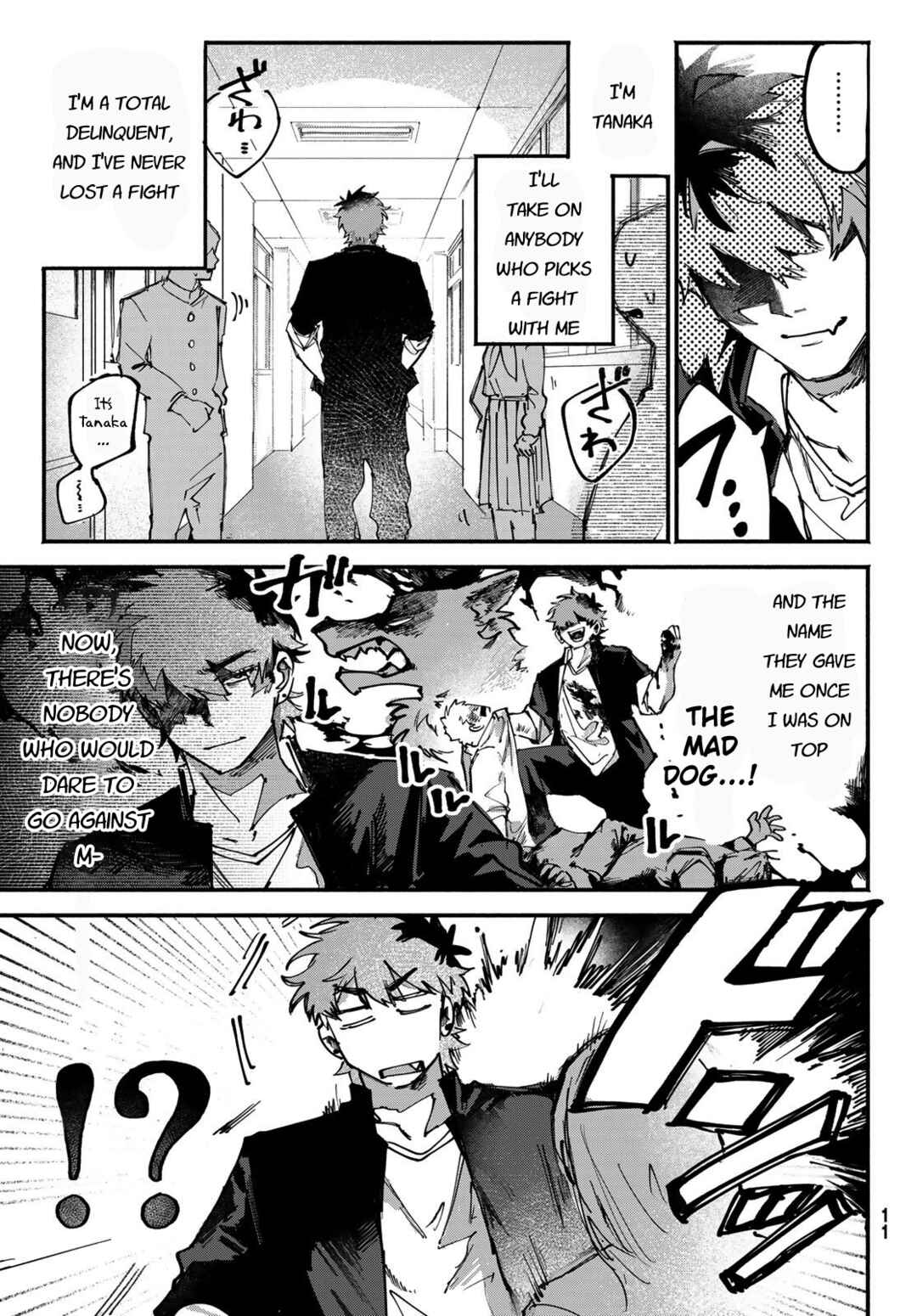 Yugami no Toriko Chapter 1 - Page 4