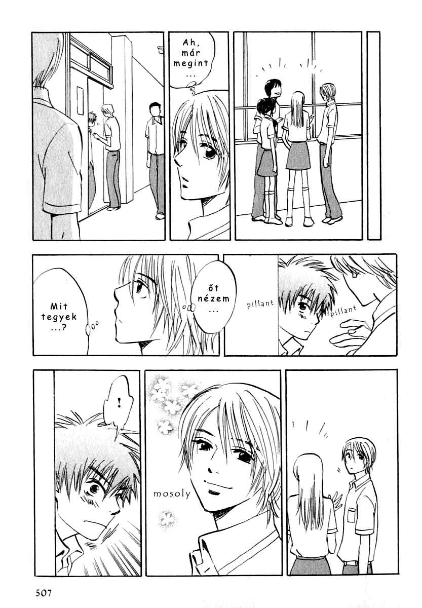Aitsu no Daihonmei Chapter 4.5 - Page 13